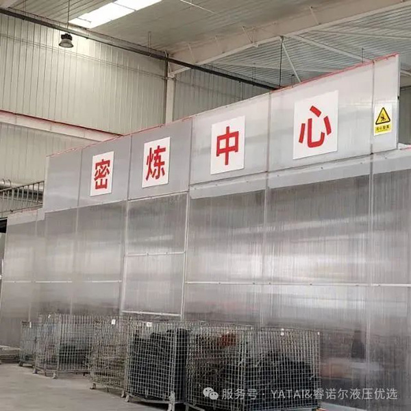 智启未来,管通全球——衡水亚泰&睿诺尔携手DeepSeek AI开启橡胶软管智造新纪元
