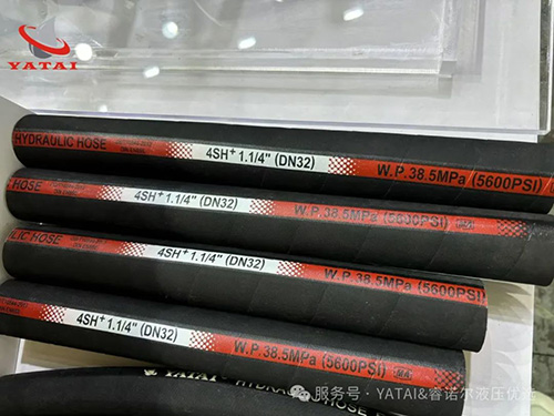 YATAI&睿诺尔明星产品推荐—工程液压管 EN 856 4SH+