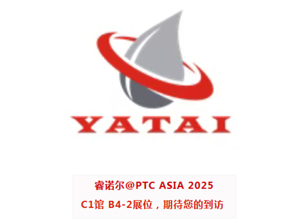 微信图片_2025-10-16_101739_329.jpg