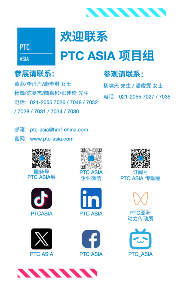 微信图片_2025-10-16_101830_680.JPG